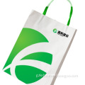 Custom Art Paper Bag for Gift with Twisted Handle (KX-P005)